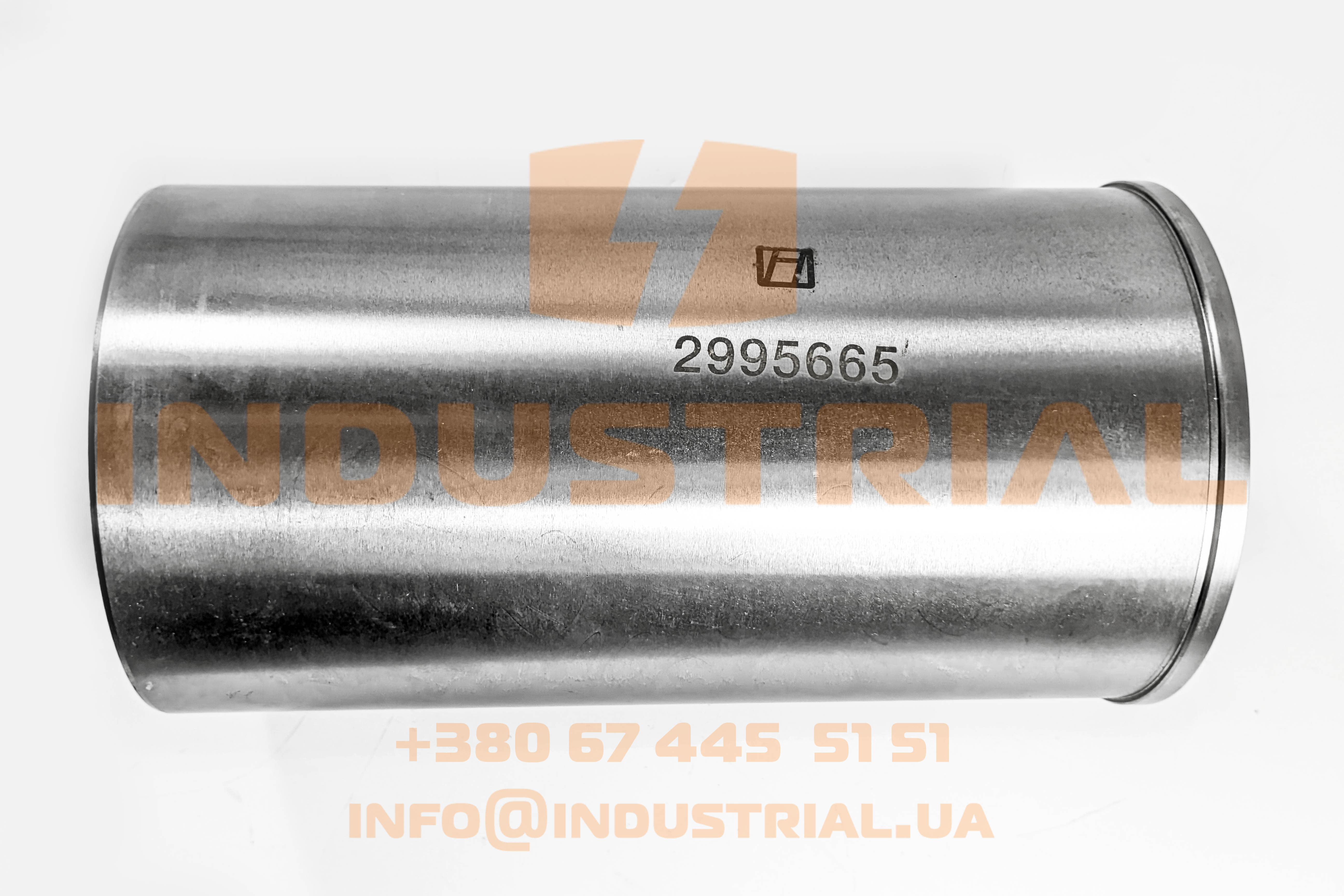 CNH 5471354